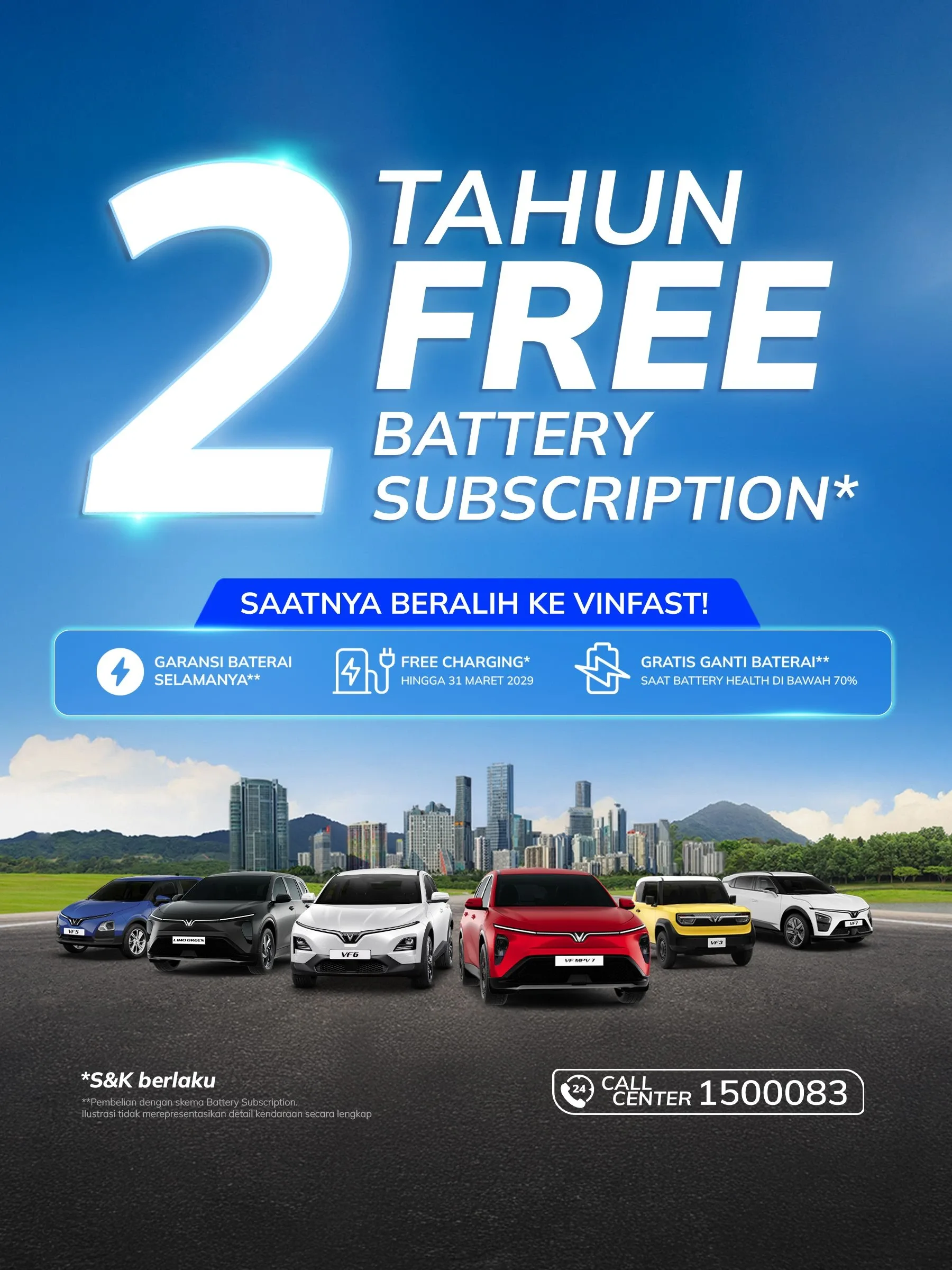 Gratis Battery Subscription